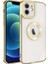 Apple iPhone 12 Uyumlu Kılıf Kamera Korumalı Logo Gösteren Omega Kapak, Gold 1