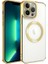 Apple iPhone 13 Pro Max Uyumlu Kılıf Magsafe Wireless Şarj Özellikli Setro Silikon, Gold 1