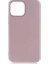 Apple iPhone 13 Pro Max Uyumlu Kılıf Premier Silikon Kapak, Rose Gold 1