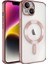 Apple iPhone 14 Plus Uyumlu Kılıf Kamera Korumalı Magsafe Wireless Şarj Özellikli Demre Kapak, Rose Gold 1