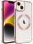 Apple iPhone 14 Plus Uyumlu Kılıf Magsafe Wireless Şarj Özellikli Setro Silikon, Rose Gold 1