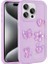 Apple iPhone 14 Pro Max Uyumlu Kılıf Kabartma Figürlü Parlak Toys Silikon Kapak, Mor 1