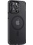 Apple iPhone 14 Pro Uyumlu Kılıf Mat Arka Yüzey Wireless Şarj Özellikli Locik Kapak, Siyah 1