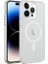 Apple iPhone 14 Pro Uyumlu Kılıf Magsafe Şarj Özellikli C-Pro Sert Kapak, Renksiz 1