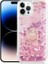 Apple iPhone 14 Pro Max Uyumlu Kılıf Milce Kapak, Pembe 1