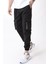 Paraşüt Kumaş Paça Lastikli Kargo/jogger Alt Pldp 01_70093 1