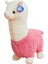 Komik Çim Çamur Atı Alpaka Bebek Peluş Oyuncak Sevimli Bebek Yastık (Yurt Dışından) 1