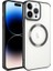 Apple iPhone 14 Pro Max Uyumlu Kılıf Magsafe Wireless Şarj Özellikli Setro Silikon, Siyah 1