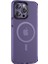 Apple iPhone 14 Pro Uyumlu Kılıf Mat Arka Yüzey Wireless Şarj Özellikli Locik Kapak, Derin Mor 1