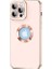 Apple iPhone 14 Pro Max Uyumlu Kılıf Kongo Kapak, Rose Gold 1