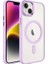 Apple iPhone 14 Plus Uyumlu Kılıf Wireless Şarj Özellikli Krom Magsafe Silikon Kapak, Pembe Açık 1