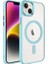 Apple iPhone 14 Plus Uyumlu Kılıf Wireless Şarj Özellikli Krom Magsafe Silikon Kapak, Yeşil 1