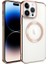 Apple iPhone 14 Pro Uyumlu Kılıf Magsafe Wireless Şarj Özellikli Setro Silikon, Rose Gold 1