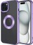 Apple iPhone 15 Uyumlu Kılıf Tek Kamera Çerçeveli Logo Gösteren Omega Kapak, Lila 1