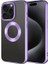 Apple iPhone 15 Pro Uyumlu Kılıf Tek Kamera Çerçeveli Logo Gösteren Omega Kapak, Lila 1