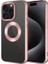 Apple iPhone 15 Pro Uyumlu Kılıf Tek Kamera Çerçeveli Logo Gösteren Omega Kapak, Rose Gold 1