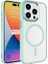 Apple iPhone 15 Pro Max Uyumlu Kılıf Wireless Şarj Özellikli Krom Magsafe Silikon Kapak, Yeşil 1