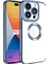 Apple iPhone 15 Pro Uyumlu Kılıf Kamera Korumalı Logo Gösteren Omega Kapak, Sierra Mavi 1