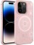 Apple iPhone 14 Pro Uyumlu Kılıf Wireless Şarj Özellikli Desenli Hot Kapak, Rose Gold 1