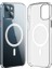 Apple iPhone 15 Plus Uyumlu Kılıf Wireless Şarj Özellikli Şeffaf Orjin Kapak 1