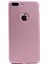 Apple iPhone 7 Plus Uyumlu Kılıf Premier Silikon Kapak, Rose Gold 1