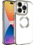 Apple iPhone 15 Pro Max Uyumlu Kılıf Kamera Korumalı Logo Gösteren Omega Kapak, Titanyum 1