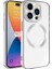 Apple iPhone 15 Pro Uyumlu Kılıf Magsafe Wireless Şarj Özellikli Setro Silikon, Gümüş 1