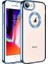 Apple iPhone 8 Uyumlu Kılıf Kamera Korumalı Logo Gösteren Omega Kapak, Sierra Mavi 1