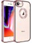 Apple iPhone Se 2020 Uyumlu Kılıf Kamera Korumalı Logo Gösteren Omega Kapak, Rose Gold 1