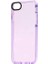 Apple iPhone Se 2020 Uyumlu Kılıf Punto Kapak, Mor 1