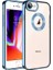 Apple iPhone Se 2022 Uyumlu Kılıf Kamera Korumalı Logo Gösteren Omega Kapak, Sierra Mavi 1