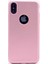Apple iPhone x Uyumlu Kılıf Premier Silikon Kapak, Rose Gold 1