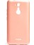 Casper Via M3 Uyumlu Kılıf Premier Silikon Kapak, Rose Gold 1
