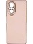 Huawei Nova 9 Se Uyumlu Kılıf Bark Kapak, Rose Gold 1