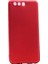 Huawei P10 Uyumlu Kılıf Premier Silikon Kapak, Kırmızı 1