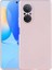 Huawei Nova 9 Se Uyumlu Kılıf Premier Silikon Kapak, Rose Gold 1