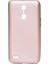 Lg K10 2017 Uyumlu Kılıf Premier Silikon Kapak, Rose Gold 1