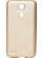 Lg K10 2017 Uyumlu Kılıf Premier Silikon Kapak, Gold 1