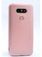 Lg G5 Uyumlu Kılıf Premier Silikon Kapak, Rose Gold 1