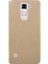 Lg Stylus 2 Uyumlu Kılıf Premier Silikon Kapak, Gold 1