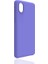 Samsung Galaxy A01 Core Uyumlu Kılıf Biye Silikon, Mor 1