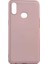 Samsung Galaxy A10S Uyumlu Kılıf Premier Silikon Kapak, Rose Gold 1