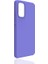 Samsung Galaxy A32 4g Uyumlu Kılıf Biye Silikon, Mor 1