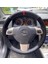 Opel Astra H Standart Tam Kılıf Değildir 1
