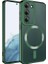 Samsung Galaxy S23 Uyumlu Kılıf Magsafe Wireless Şarj Özellikli Setro Silikon, Koyu Yeşil 1