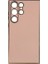 Samsung Galaxy S23 Ultra Uyumlu Kılıf Bark Kapak, Rose Gold 1