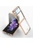 Samsung Galaxy Z Flip 4 Uyumlu Kılıf Kıpta Lensli Kapak, Gold 1