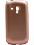 Samsung Galaxy S3 Mini Uyumlu Kılıf Premier Silikon Kapak, Gold 1
