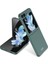 Samsung Galaxy Z Flip 5 Uyumlu Kılıf Sert Kıpta Kapak, Koyu Yeşil 1
