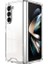 Samsung Galaxy Z Fold 5 Uyumlu Kılıf Nitro Anti Shock Silikon 1
